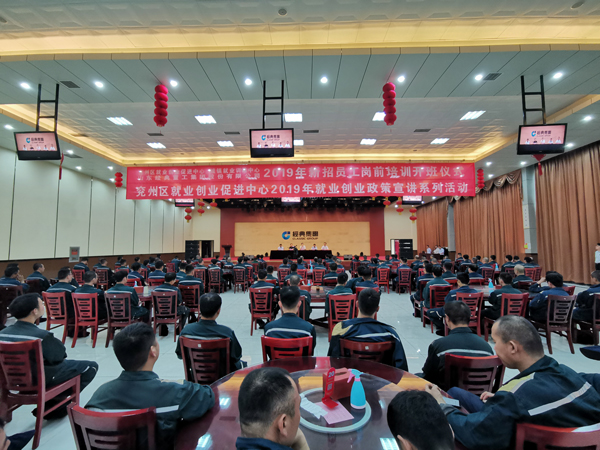 1562632959711841.jpg 微信圖片_20190709075016.jpg