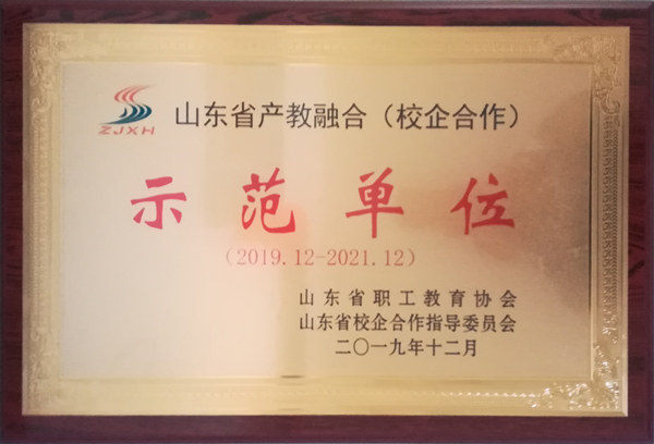 1577439256132456.jpg 未標(biāo)題-1.jpg