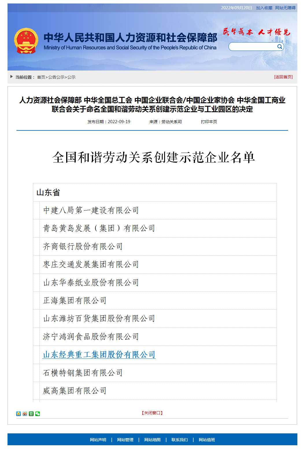 1663916456322604.png 1663916456322604.png